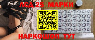 меф VHQ Новокубанск