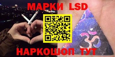 меф VHQ Новокубанск