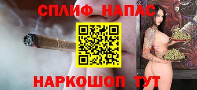 ешки Новозыбков