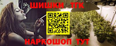 ешки Новозыбков
