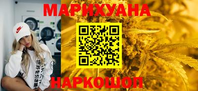 ешки Новозыбков