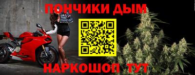 ешки Новозыбков