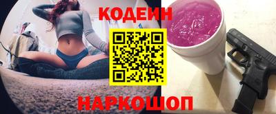 ешки Новозыбков