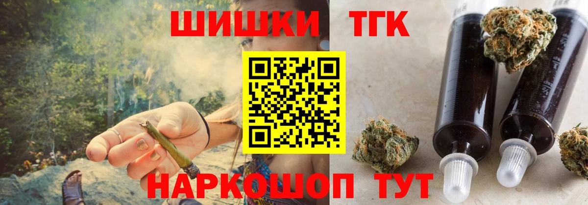 Марихуана марихуана Сертолово
